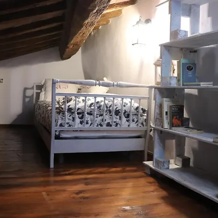 Antiche Fonti * بيبونا
